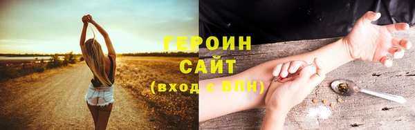 СК Абаза
