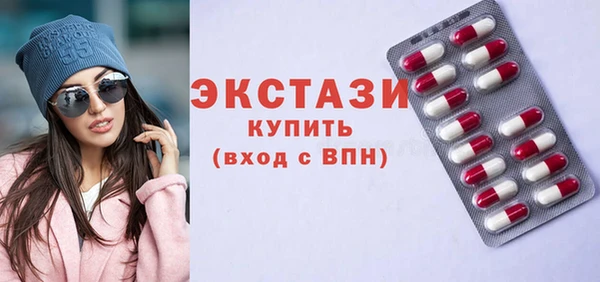 СК Абаза