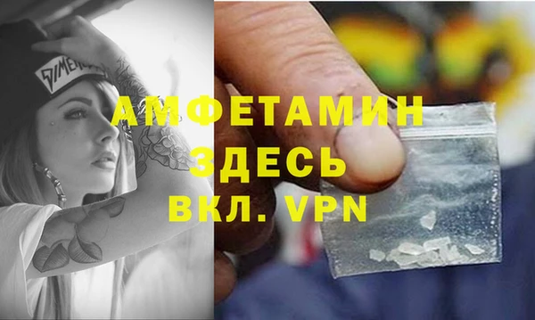 СК Абаза