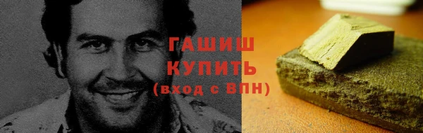 СК Абаза