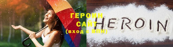 СК Абаза