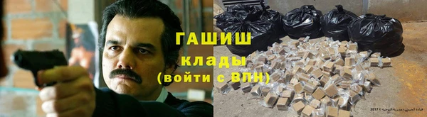 СК Абаза