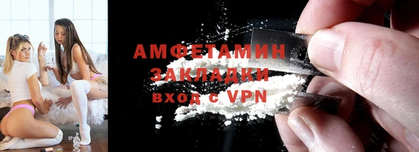 СК Абаза