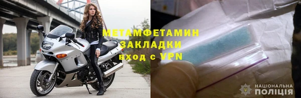 СК Абаза