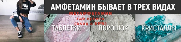 СК Абаза