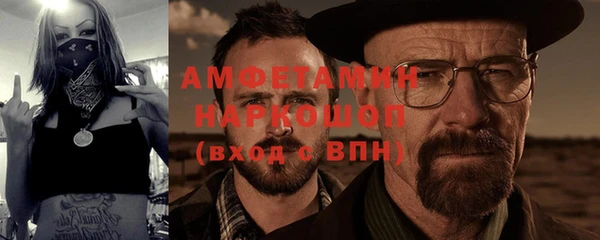 СК Абаза