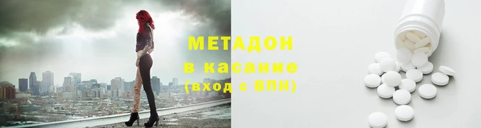 PSILOCYBIN Алексин