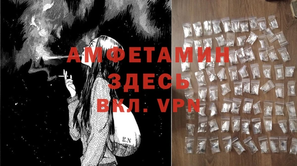 СК Абаза