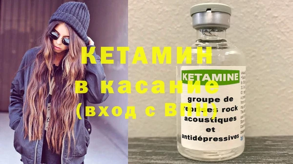 стафф Алексеевка