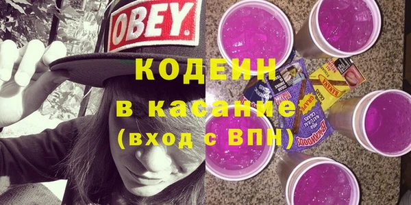 PSILOCYBIN Алексин