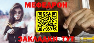 метадон Славгород