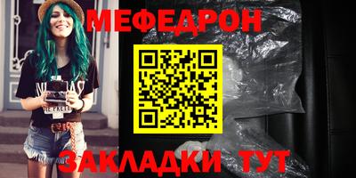 марки lsd Сланцы