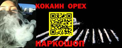метадон Славгород