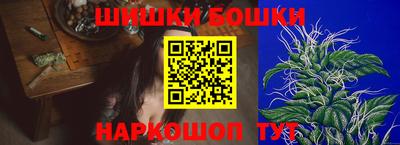 амф Славянск-на-Кубани