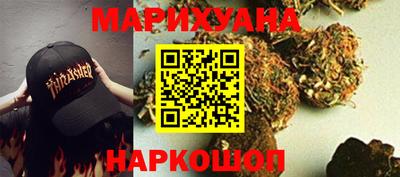 марки lsd Сланцы