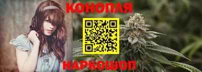 марки lsd Сланцы
