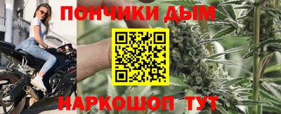 марки lsd Сланцы