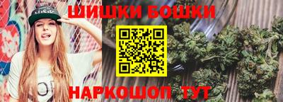 метадон Славгород