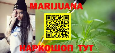 амф Славянск-на-Кубани