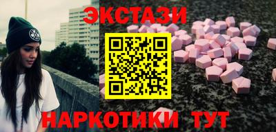 метадон Славгород