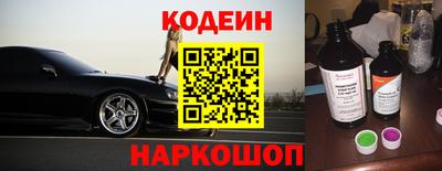 метадон Славгород