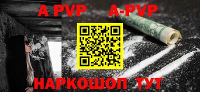 марки lsd Сланцы