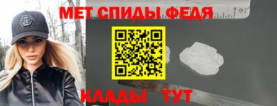 марки lsd Сланцы