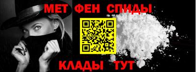 метадон Славгород