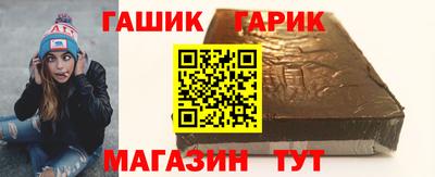 метадон Славгород