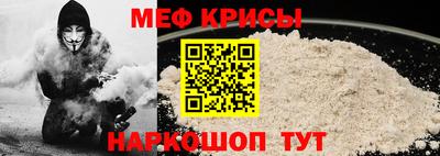 марки lsd Сланцы