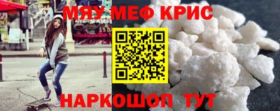 метадон Славгород