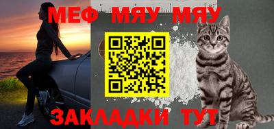 марки lsd Сланцы
